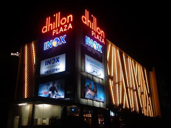 Dhillon Plaza